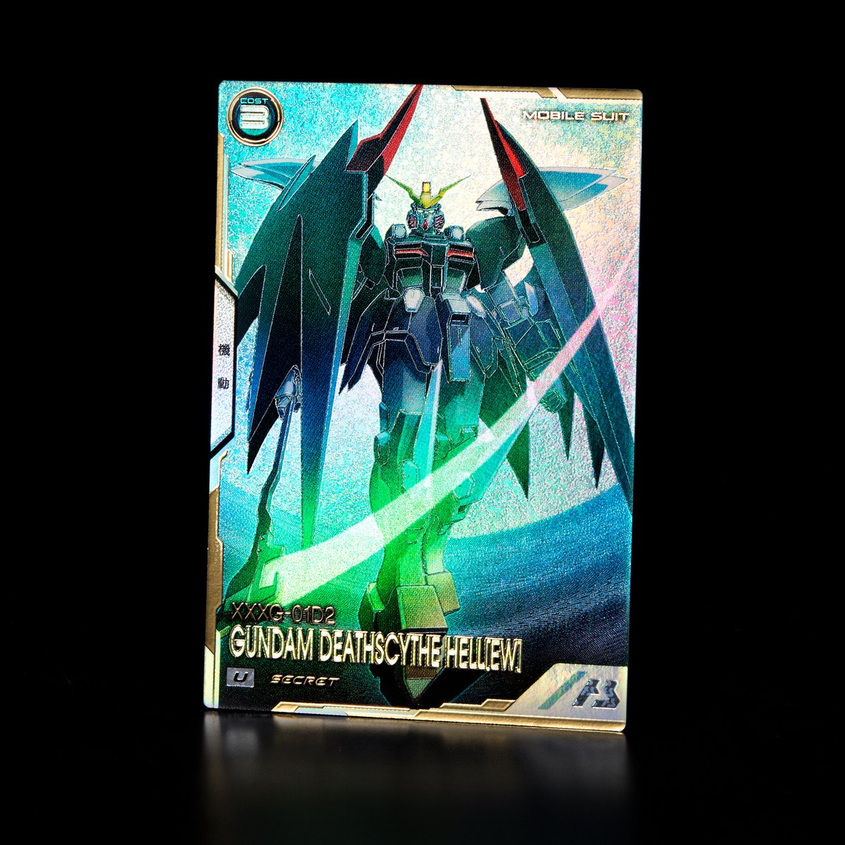 先行公開📢】 10/23(木)より稼働開始の#アーセナルベース FORSQUAD