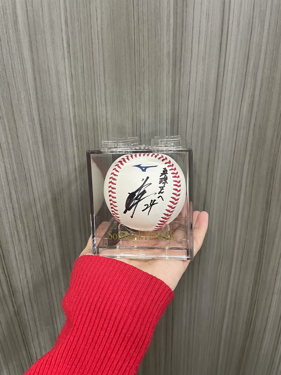 2025年6月10日(火) 『ベルシステム24スポンサーデー』 始球式の記念