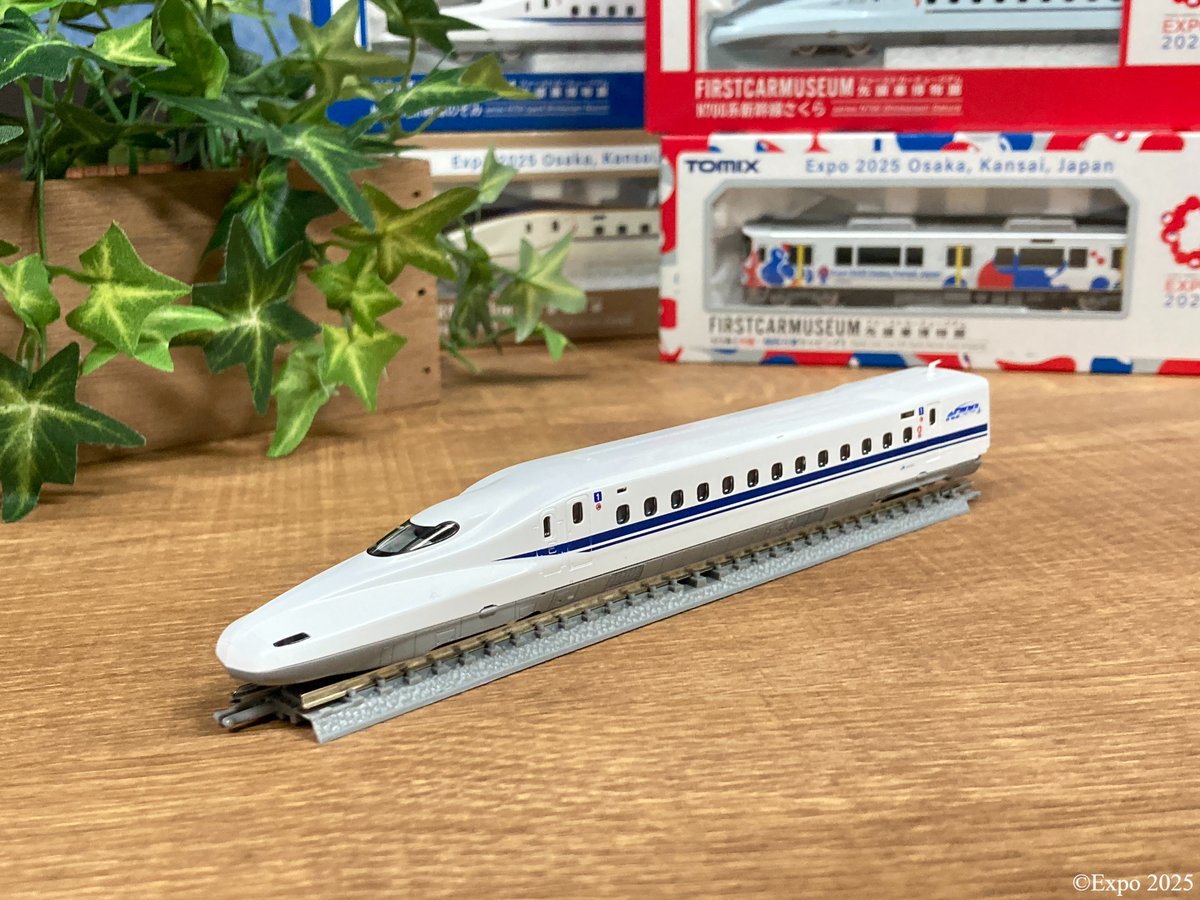 トミックスファーストカーミュージアム 323系【大阪・関西万博