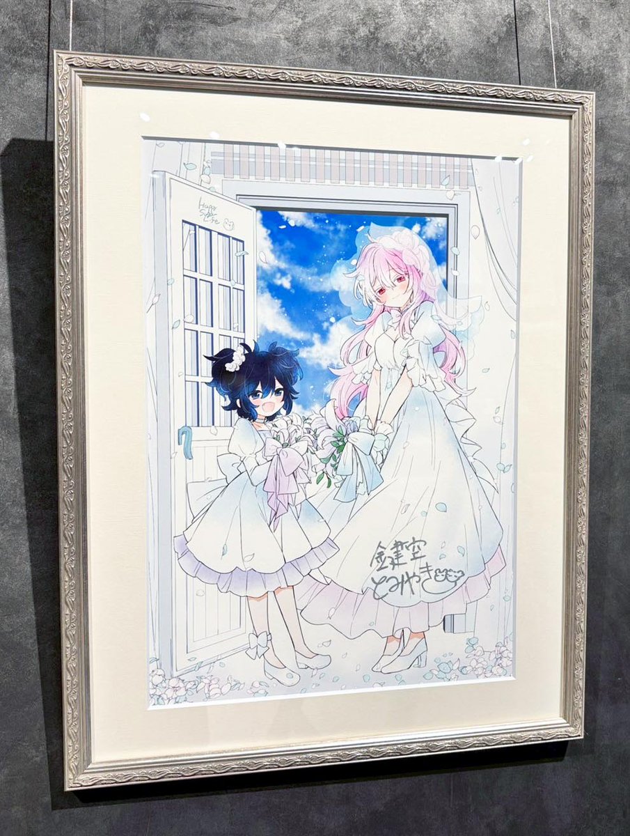 ハッピーシュガーライフ 鍵空とみやき 直筆サイン入り 複製原画