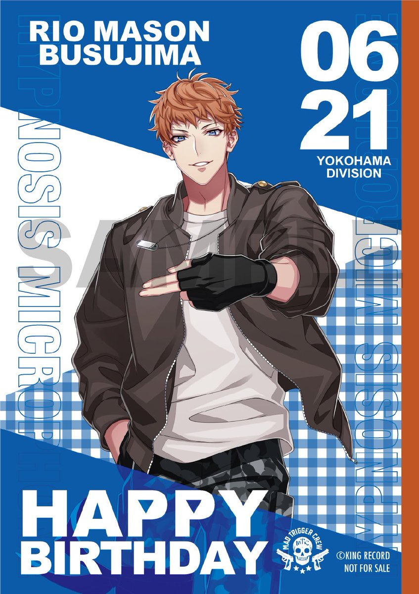 🎤オフィシャルグッズストアでの バースデーキャンペーンが開催中