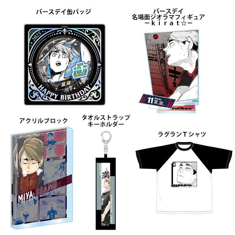 GtshFtjaMAAlD7J.jpg?format=jpg