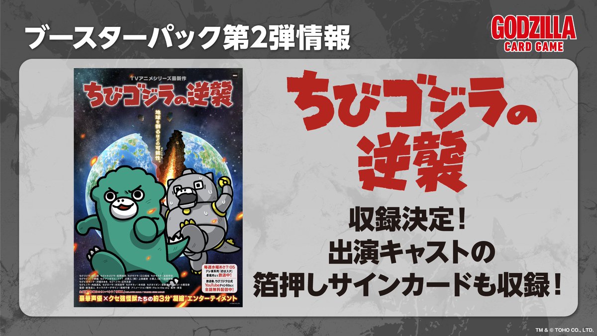 GtuWzrYWMAAszNP.jpg?format=jpg