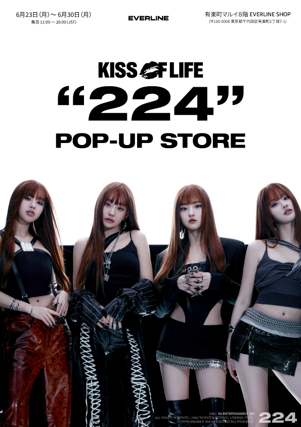🎁] KISS OF LIFE「4th Mini Album 224」JAPAN POP UP STORE 💋 KISS