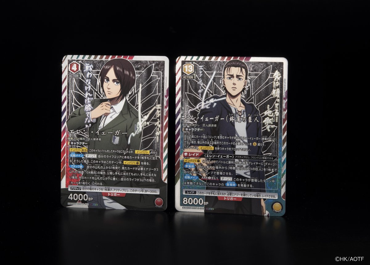 🟥パラレルカード紹介🟥 ＼ 描き下ろし＆箔押しサイン入り✨／ 6/27(金