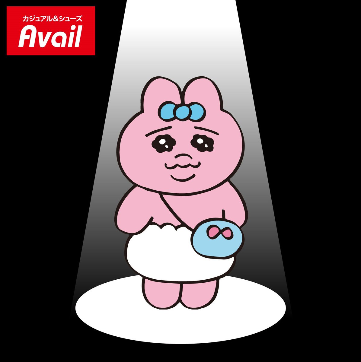 おぱんちゅうさぎ』×アベイル コラボ決定！！ 詳細は後日発表