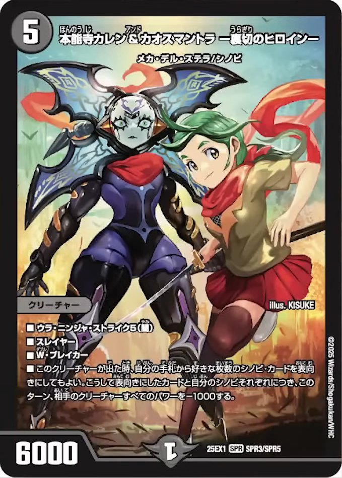 GurjL5pXQAADWzD.jpg?format=jpg