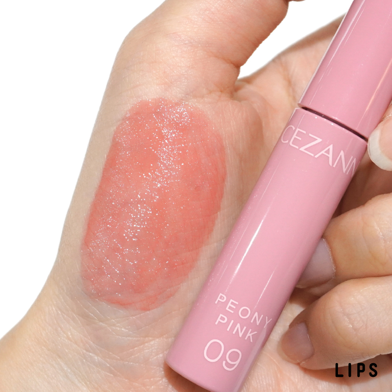 セザンヌ新作情報／／ 瑞々しい濡れツヤ感が特徴の「ウォータリー