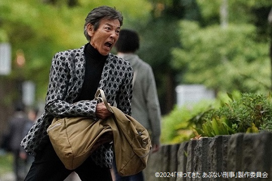 帰ってきたあぶない刑事 金曜よる9時✨地上波初 柴田恭兵さん演じる