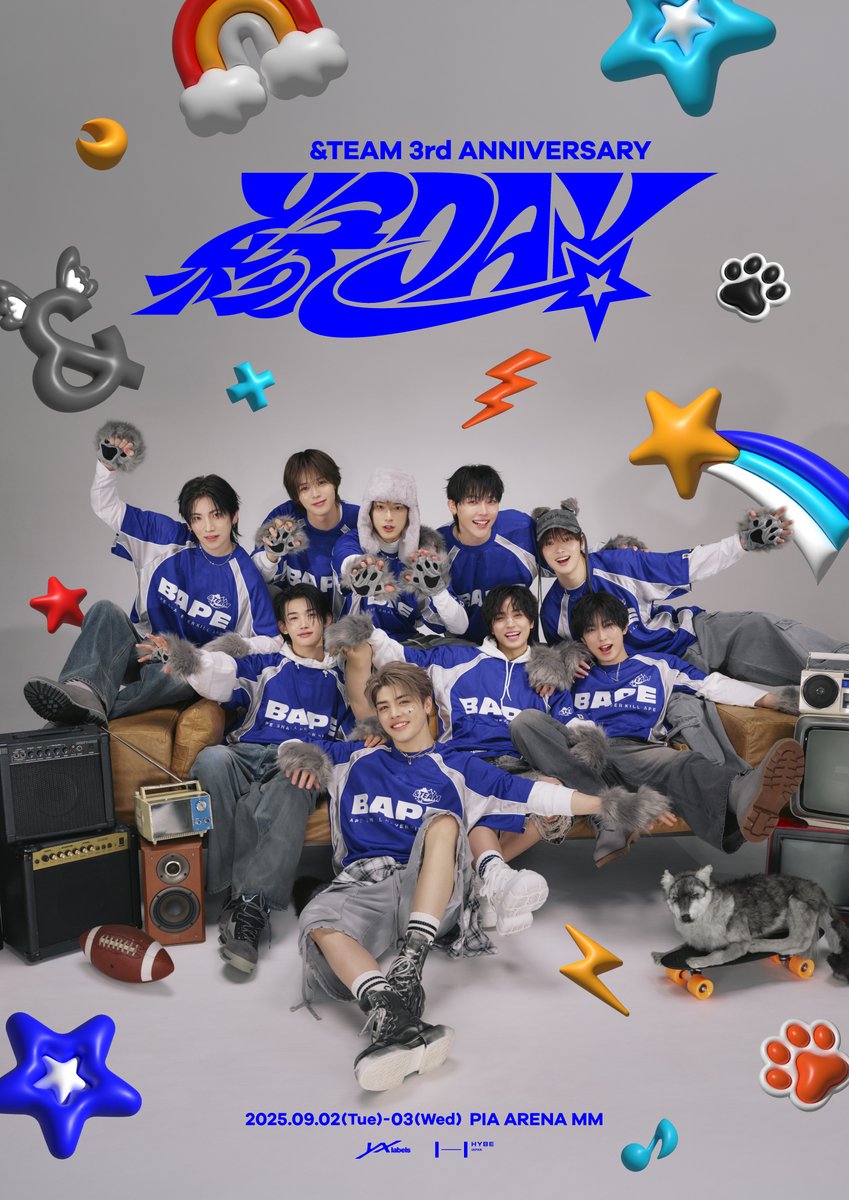 📢『&TEAM 3rd Anniversary [縁 DAY]』開催決定！ 7月18日(金)よりLUNÉ