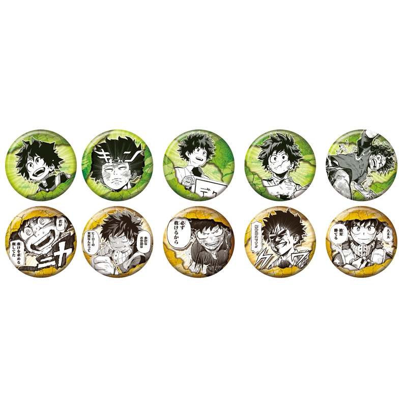 原作新商品情報＞ 【7月15日・本日13:00～受注開始📢】 大人気『#僕の