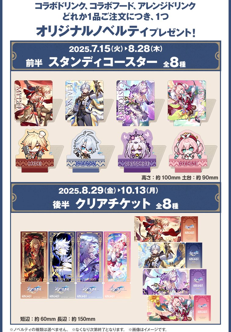 GvaKl_Eb0AAPxg1.jpg?format=jpg