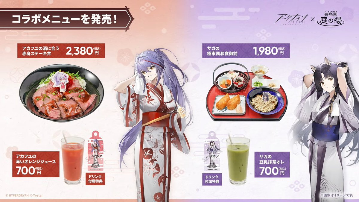 GvaefvgbkAAO9yo.jpg?format=jpg