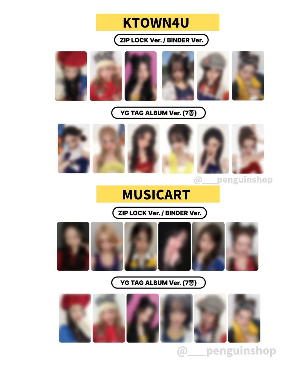 🤍🤍🤍 #BABYMONSTER [HOT SAUCE] 🤍🤍🤍 📍ラキドロ 🆕️ 💿トレカ6種