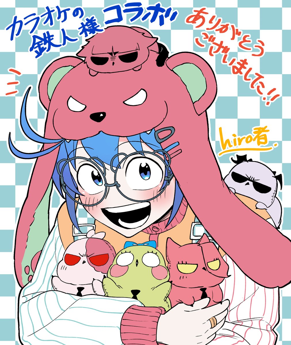 🎤】 カラオケの鉄人様とのコラボにて 沢山のご来店、誠にありがとう