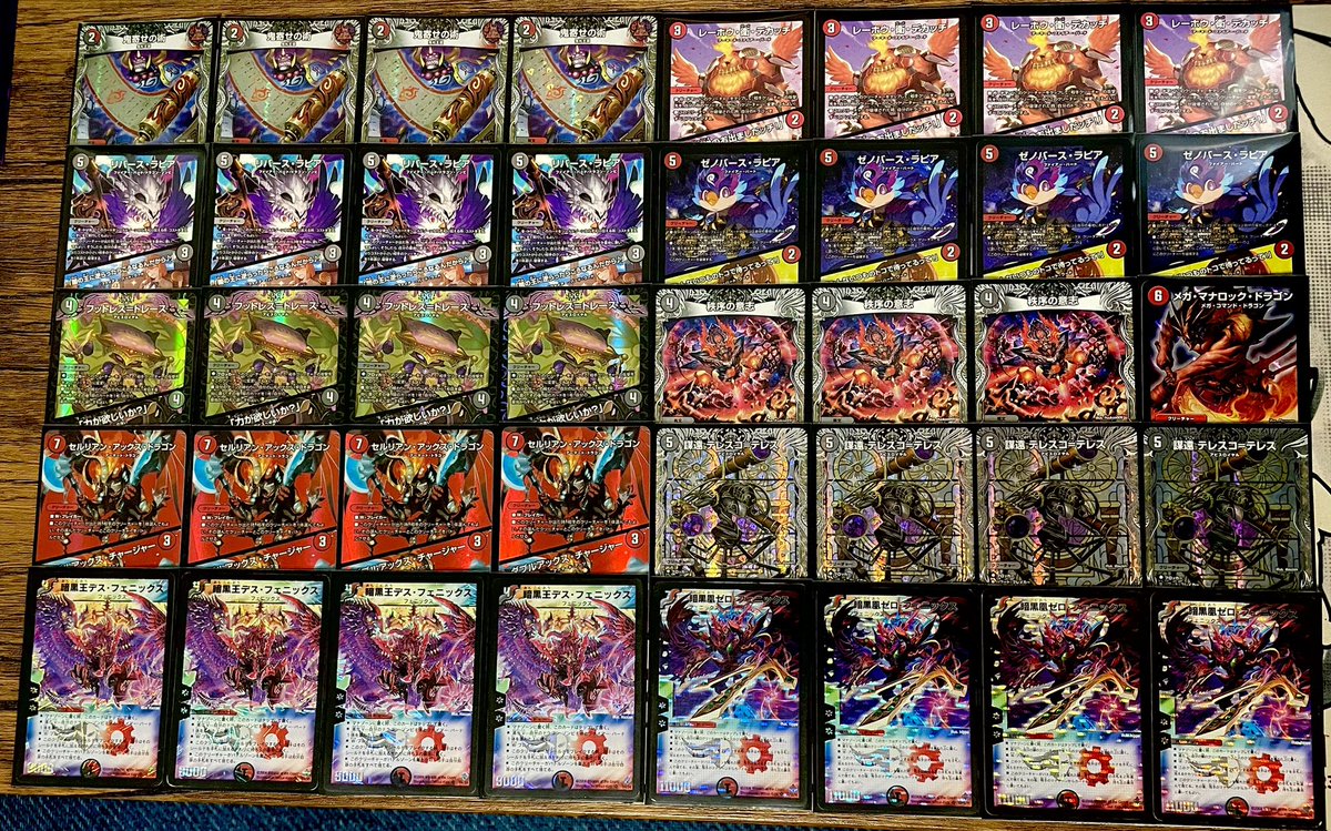 赤黒ゼノバース 3ターン目の理不尽ムーブがエグすぎる フットレスや