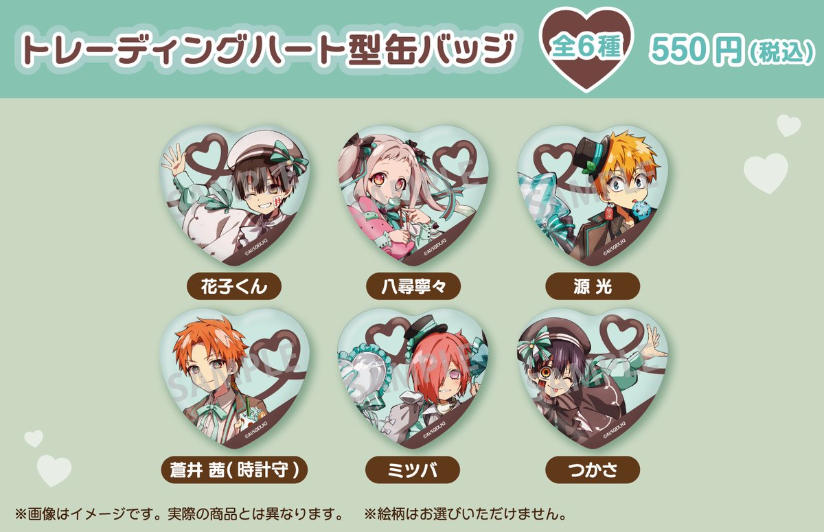 GwctMr4bEAEptwQ.jpg?format=jpg