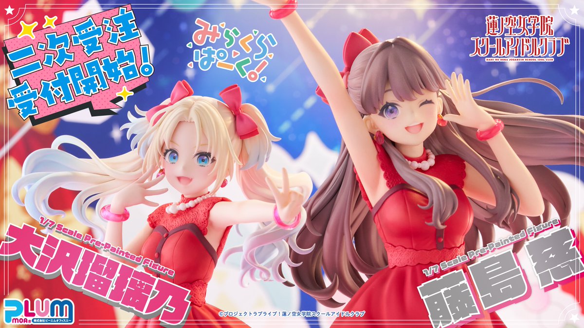 Gwiqnw0bcAAx5N0.jpg?format=jpg