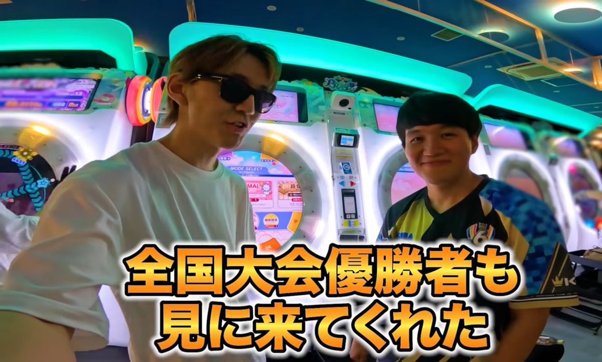 またまた、よみぃさんの動画に出演させて頂きました…！！！ 成長早すぎ