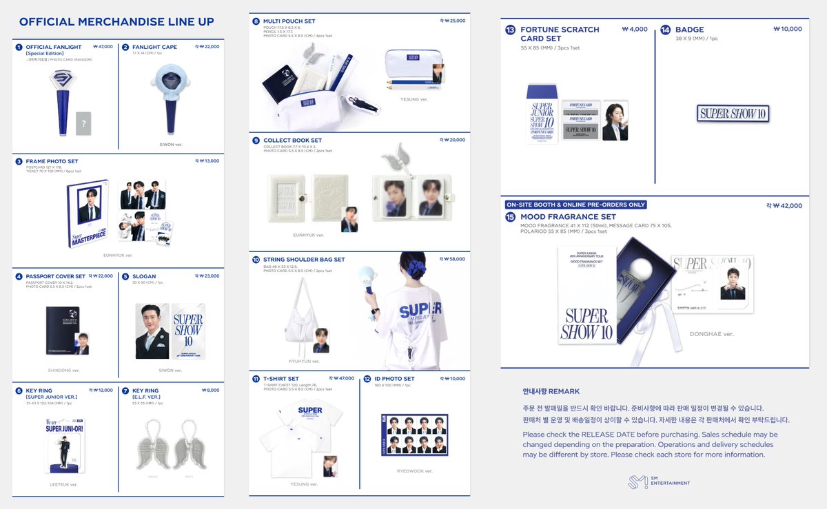 SUPER JUNIOR SUPER SHOW 10 MD ＼ スパショ10 のグッズ Qoo10予約開始