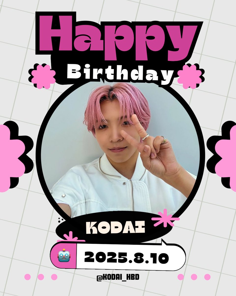 𝙃𝘼𝙋𝙋𝙔 𝘽𝙄𝙍𝙏𝙃𝘿𝘼𝙔 𝙆𝙊𝘿𝘼𝙄🎉 ／ 本日8/10は #山田晃大