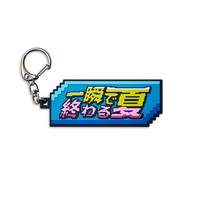 グッズ情報】 2025年 夏フェスNEW GOODS！ ⑦一瞬で終わる夏