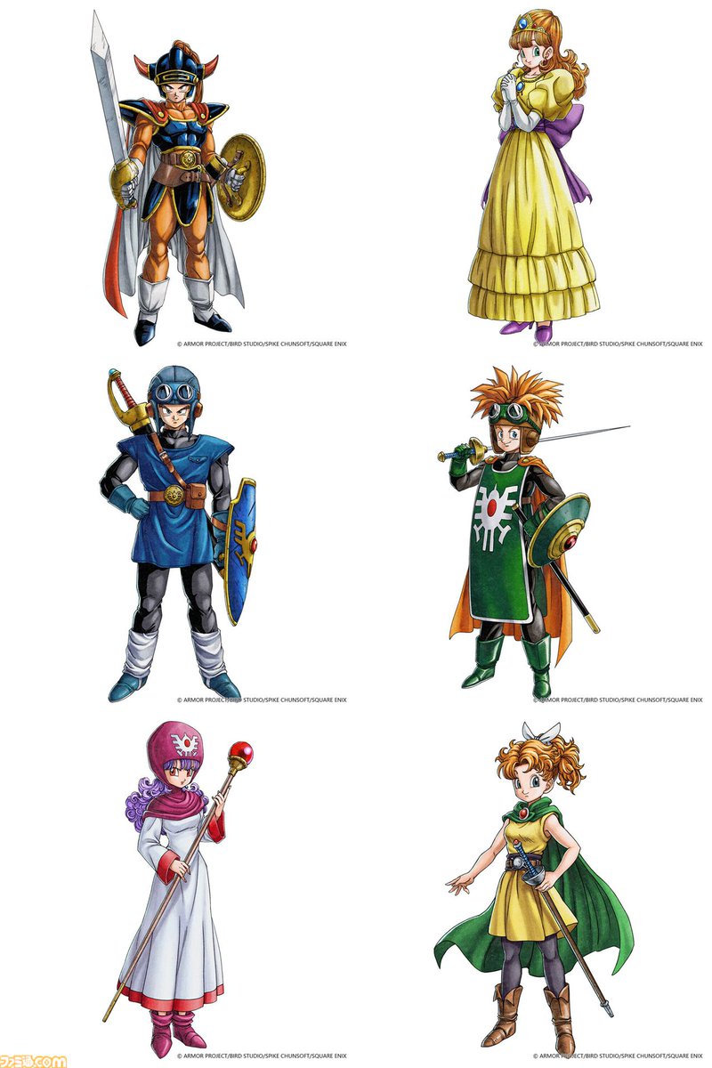 ラハ＝ローレシアの王子 #FF14