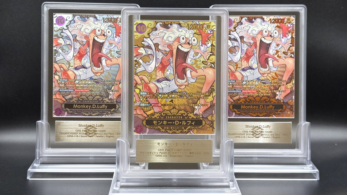 鑑定カードのご紹介】 この度、ARS鑑定にて大変貴重なカードを鑑定させ