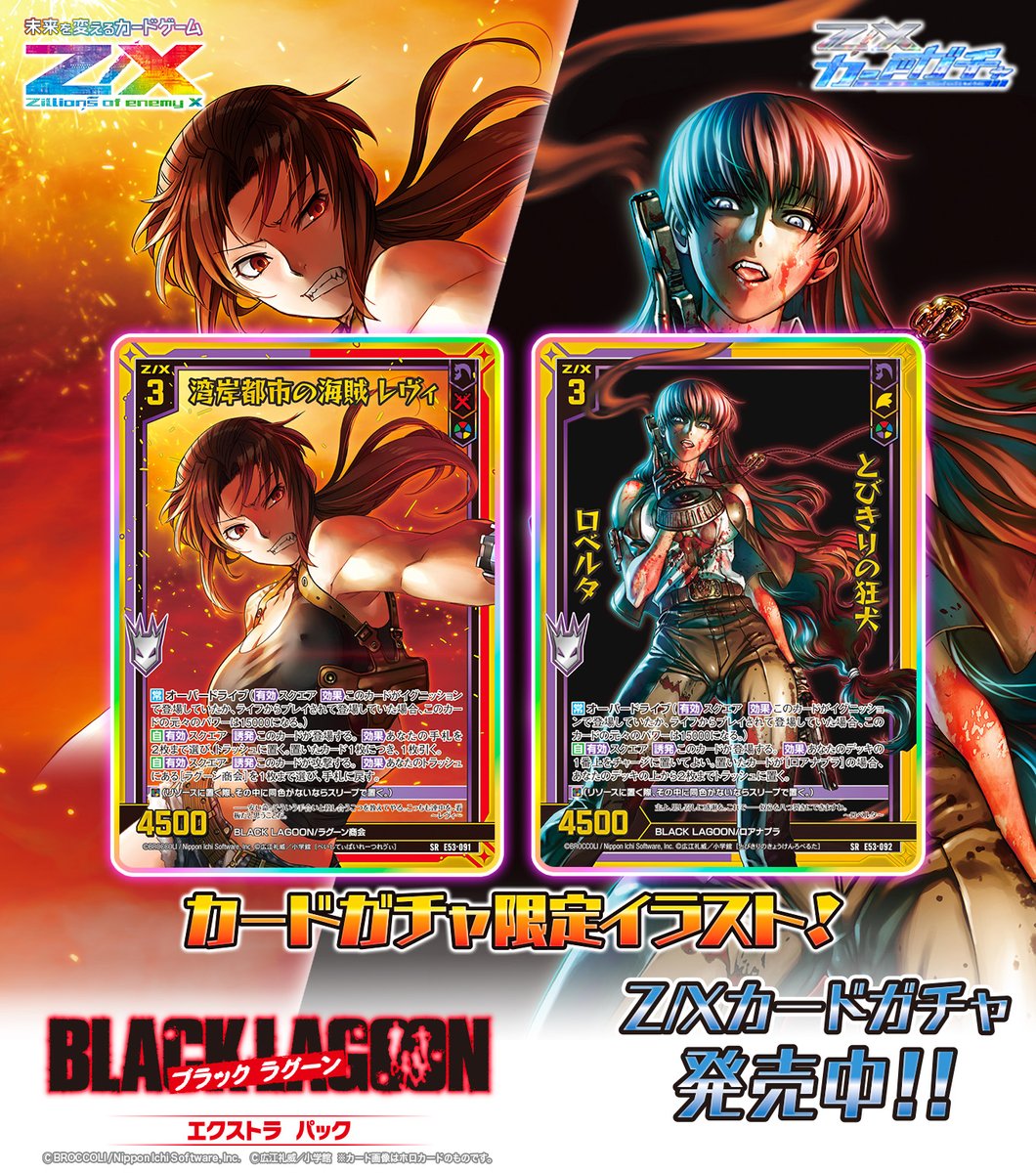 デュエマ シータモルトversus デッキ 超次元、ドラグハート無し