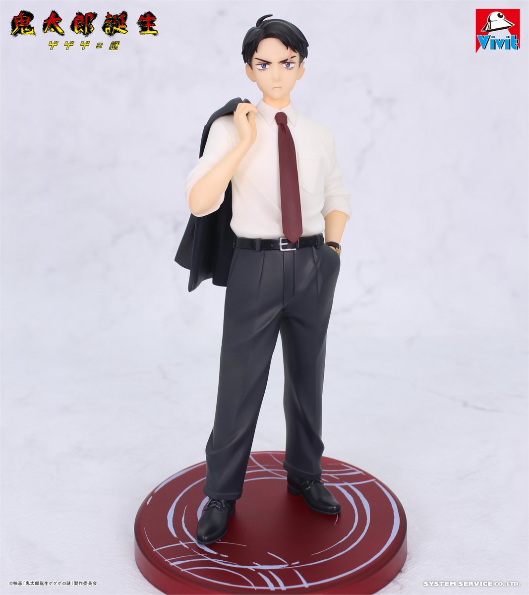 新作プライズ】 システムサービスフィギュアブランド #Vivit から 映画