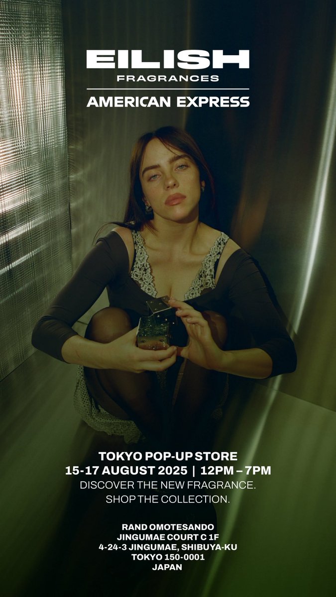 🚨 | ビリー・アイリッシュ EILISH FRAGRANCES 初の没入型POP UPを東京