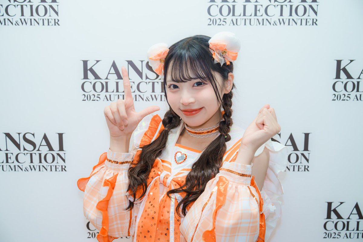 🧡KANSAI COLLECTION 2025 A/W🧡 ありがとうございました⊹⁺⸜(ᐡ