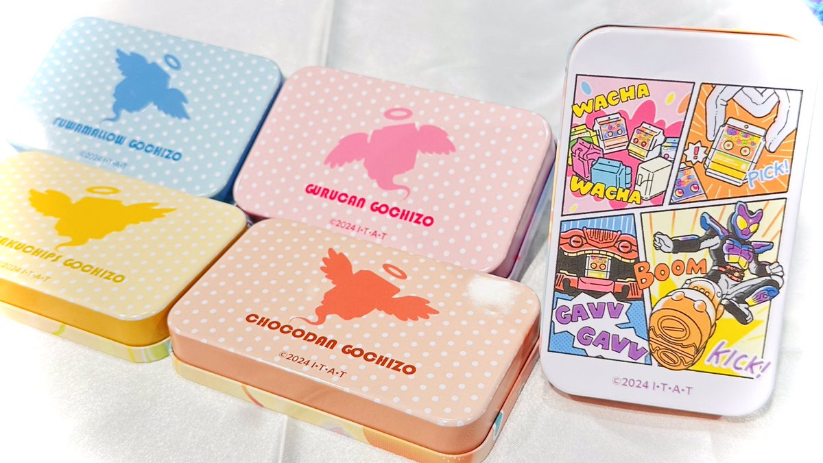 仮面ライダーストア東京店 新商品情報】 明日8/8(金)から #仮面