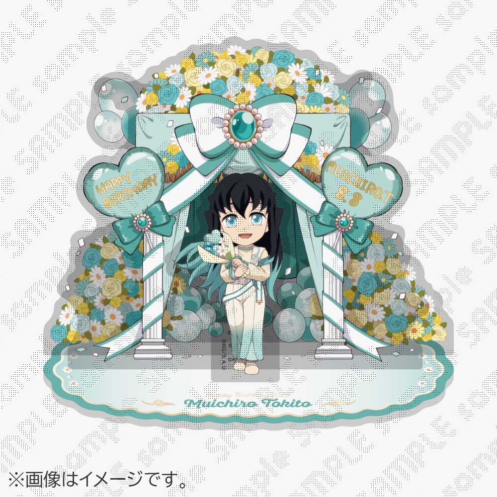 時透無一郎誕生祭 】 ufotableWEBSHOPより、時透無一郎誕生祭2025