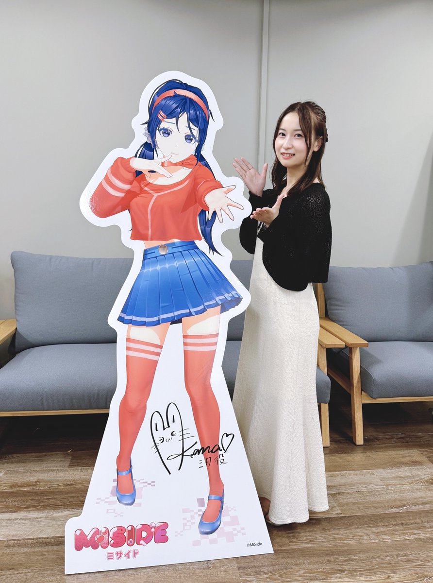 ミタちゃん等身大パネル展示決定❣ #花岩香奈 さん直筆サインも💝 ＼ 8