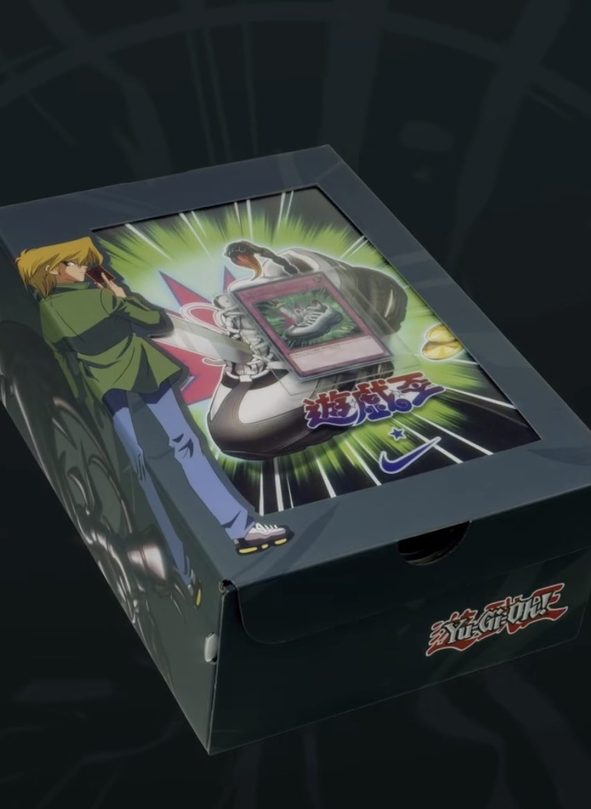 エアマッスル”こと遊戯王×ナイキAir Maxの公式画像来ましたな。 箱に