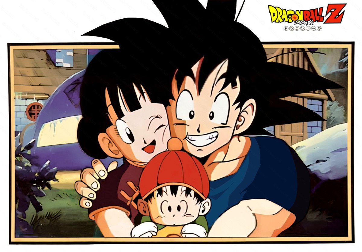 Dragon Ball Z Artwork (Rare) Goku Chichi & Baby Gohan – Son Family