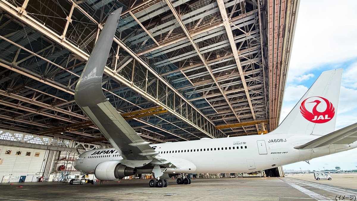 ✨#ボーイング767 就航40周年記念✨／ 運航乗務員＆整備士が企画した