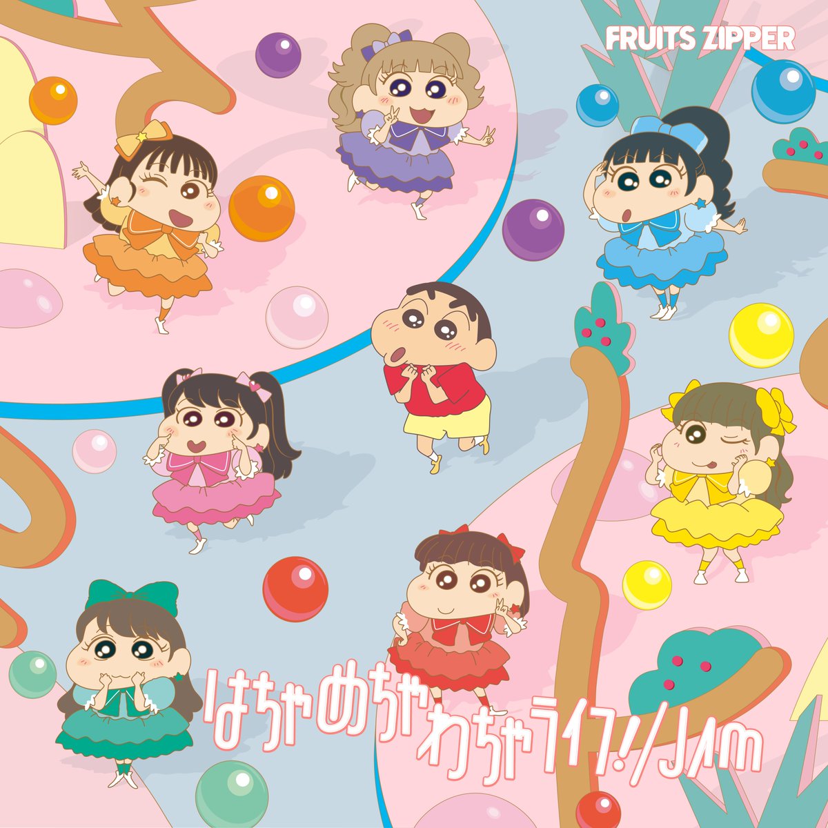 しんちゃん、ほっぺっぱー （かれん）のこと見てるーー！！！！☺️🍑