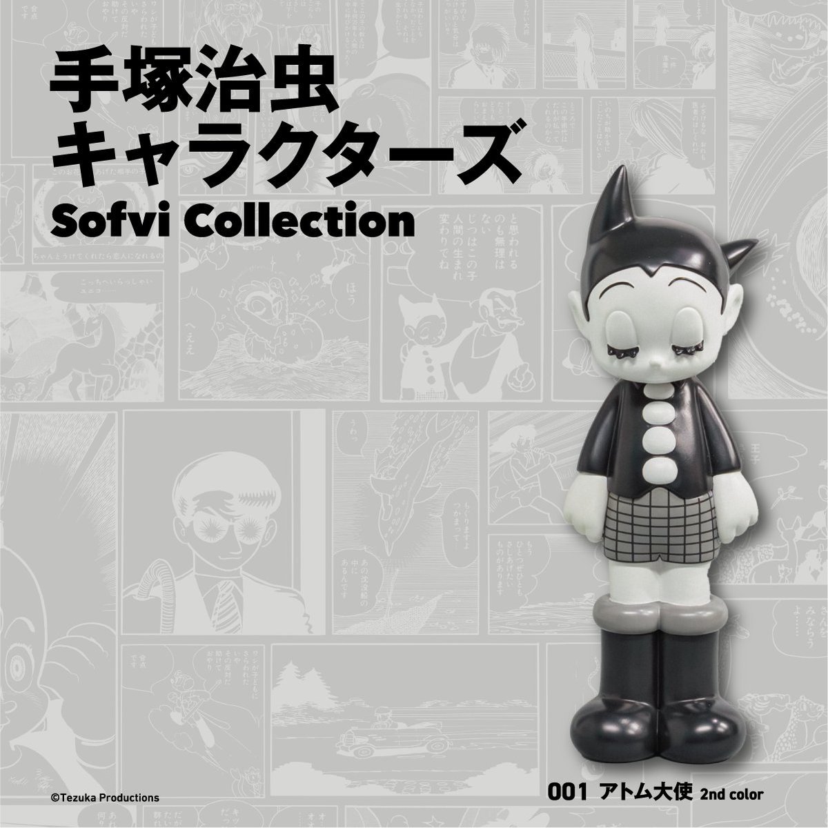 GzKKC8La0AAxS7w.jpg?format=jpg