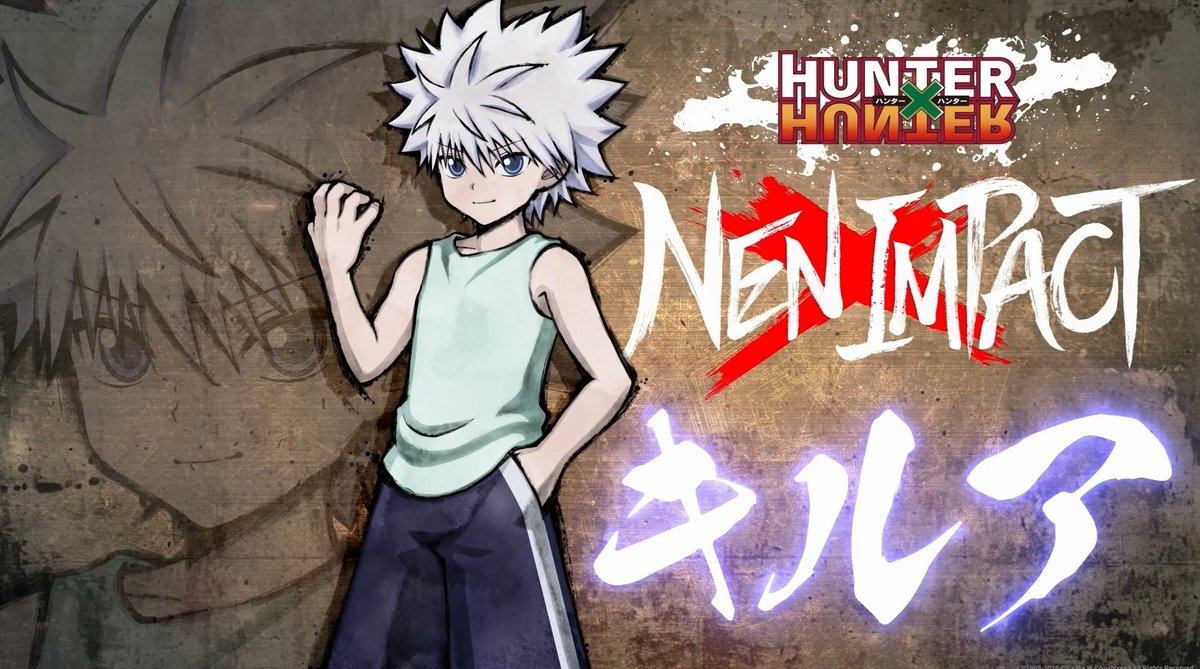 HUNTER X ミラバト　HUNTER キルア　神速　神Ω
