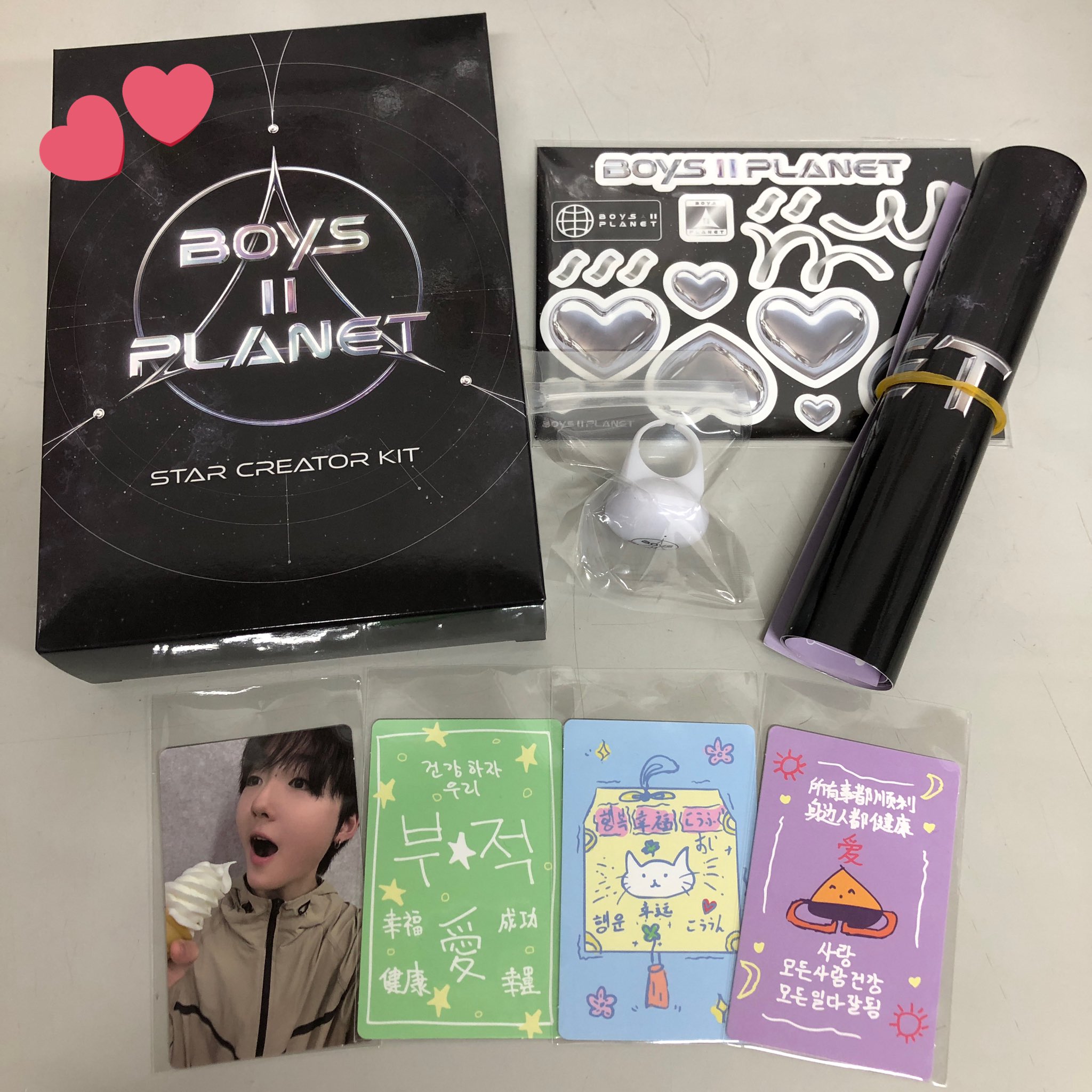 BOYS PLANET ジョウアンシン スタークリエイターキット トレカ BOYS