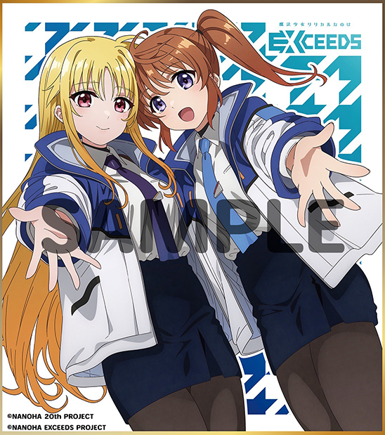 なのはEX 発売記念✨ 川上修一先生サイン会 申込受付中