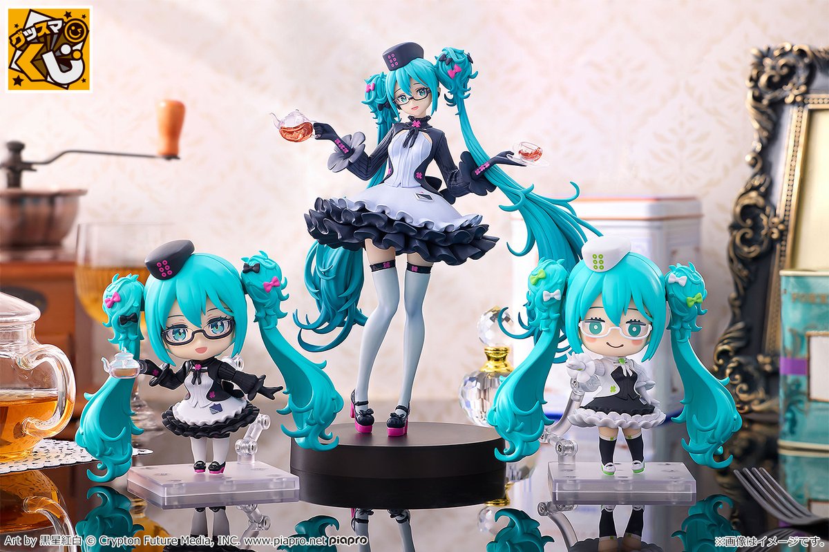 もうすぐ発売】「グッスマくじ 初音ミク 2025 Autumn」が