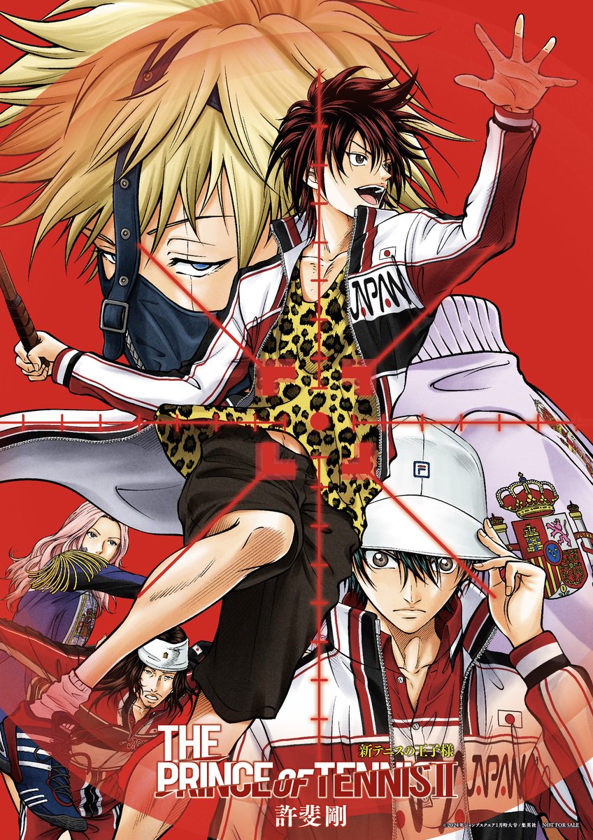 🎾フォロー&RTでプレゼント🎾 ＼ #新テニスの王子様 のポスターを抽選