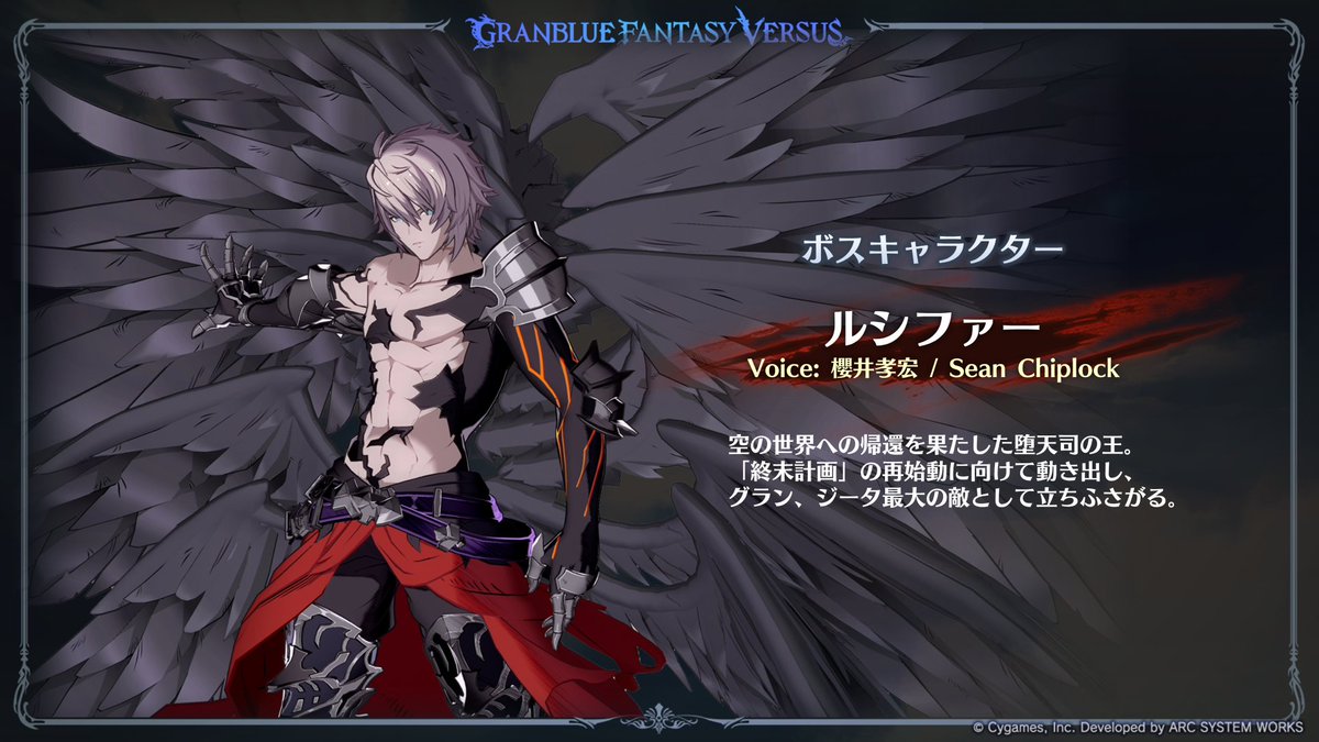 GAVSGoOaIAAabKY.jpg?format=jpg