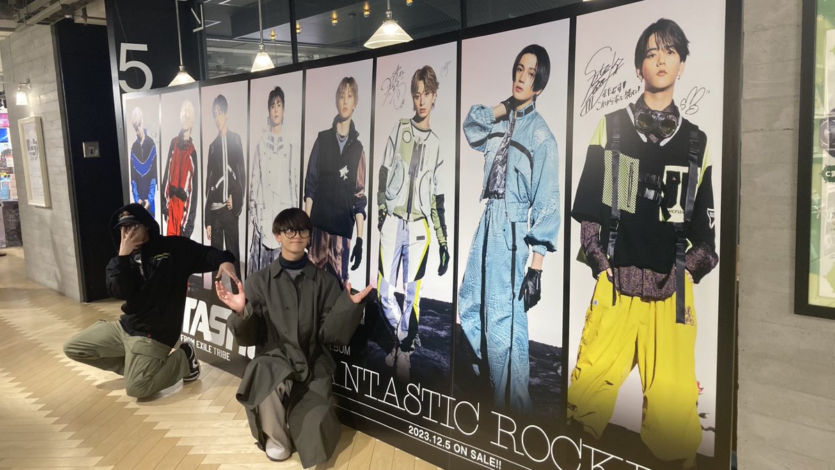 FANTASTICS】 FANTASTICS from EXILE TRIBEの#世界 さん#中島颯太 さん
