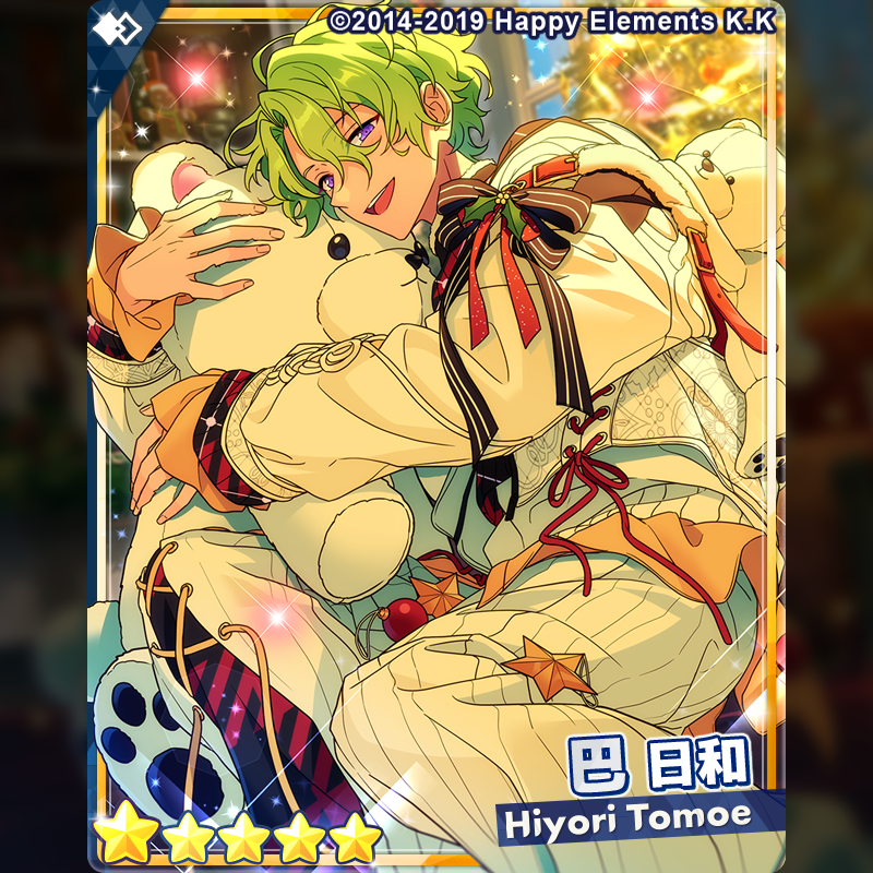 1/2)【スカウト予告】 12月14日15時〜『スカウト！ホワイトベア』を