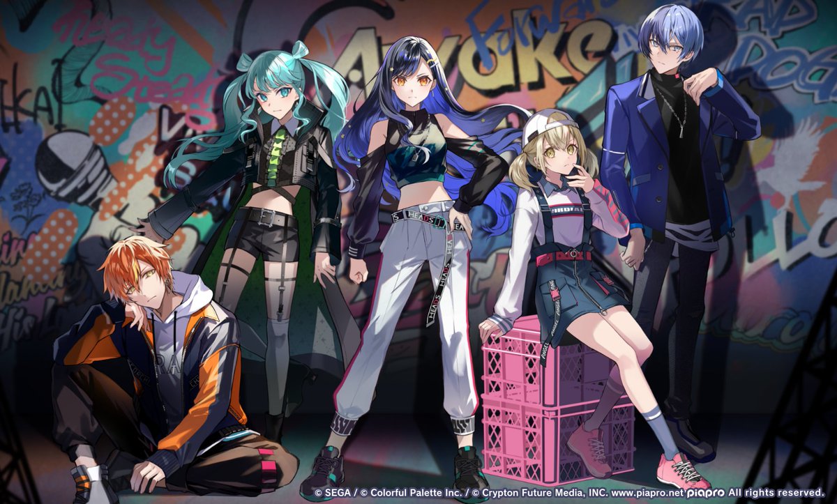 改めまして、先日公開された プロジェクトセカイ カラフルステージ