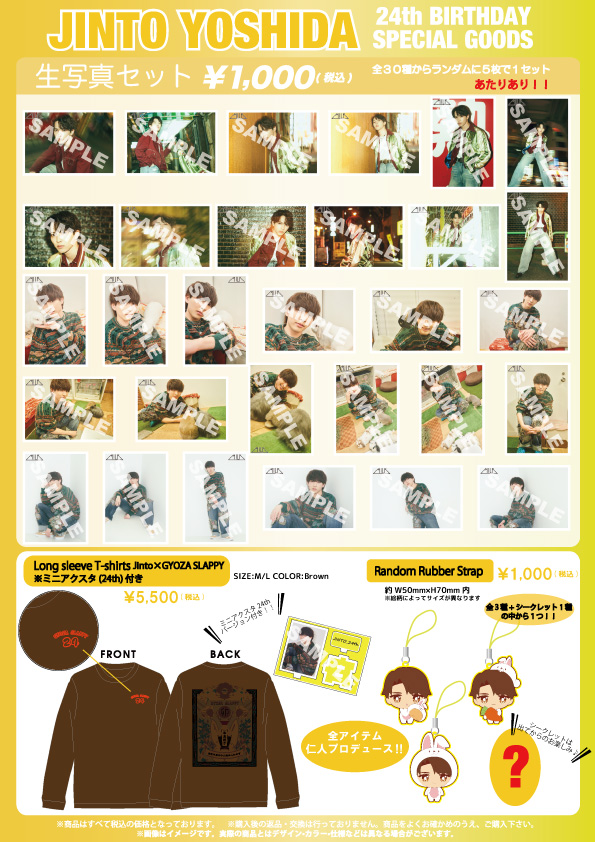 GBXBuofaoAAXOlw.jpg?format=jpg